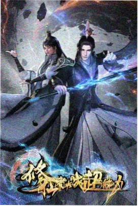 风信子工坊作品档案卡封面
