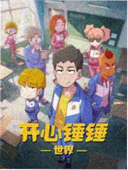 推荐抽屉原创企划专题封面