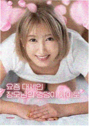 长片字段补齐资讯配图